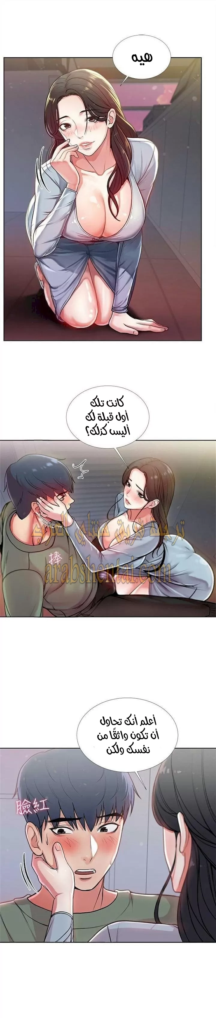 اوني ماركت - 7 - 653018b0d829d.webp