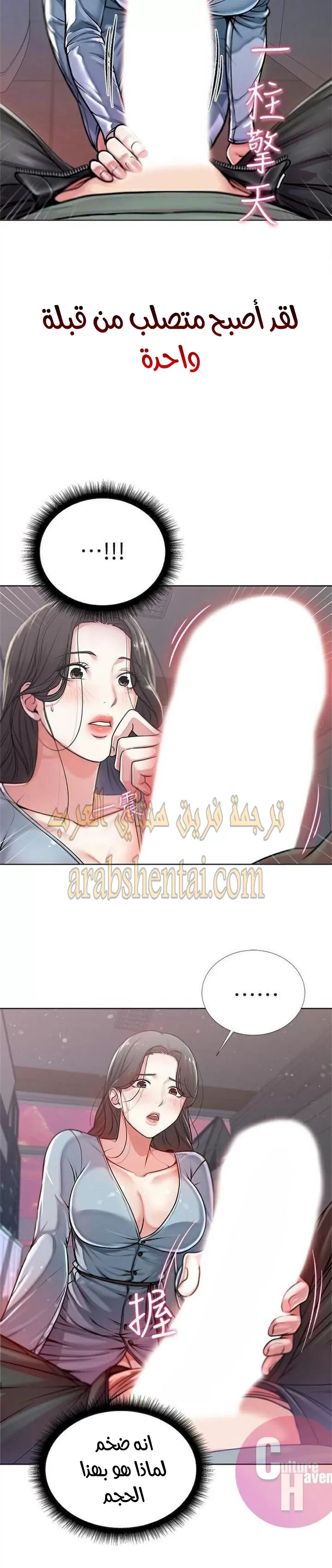 اوني ماركت - 7 - 653018b2ab478.webp