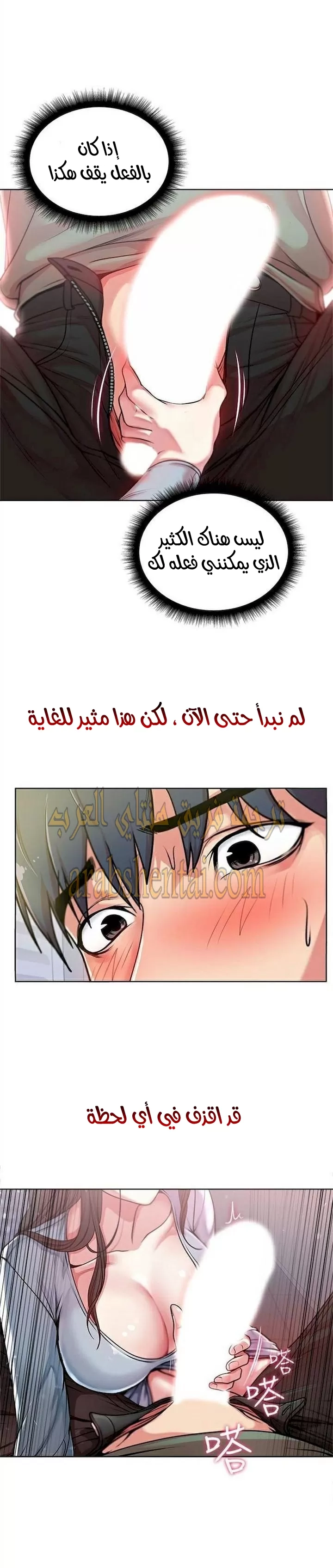 اوني ماركت - 7 - 653018b395aeb.webp