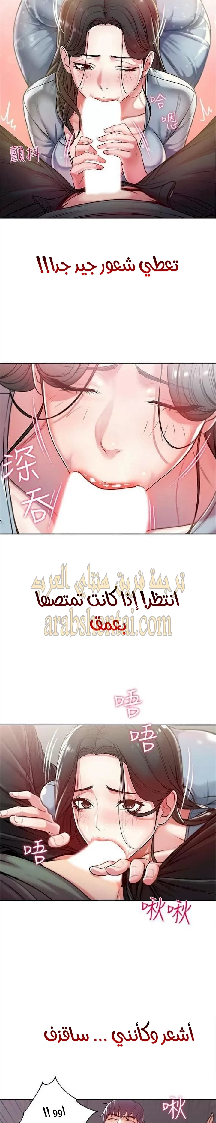 اوني ماركت - 7 - 653018b50daad.webp