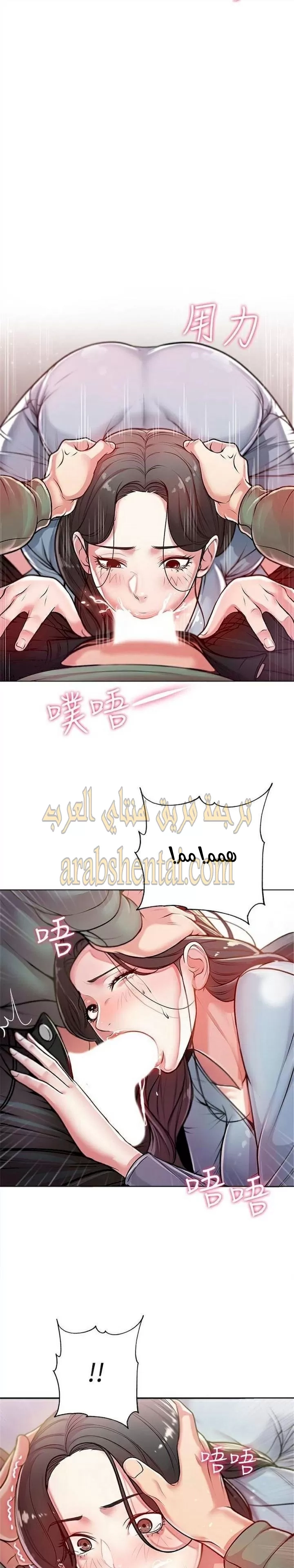 اوني ماركت - 7 - 653018b6b6d49.webp
