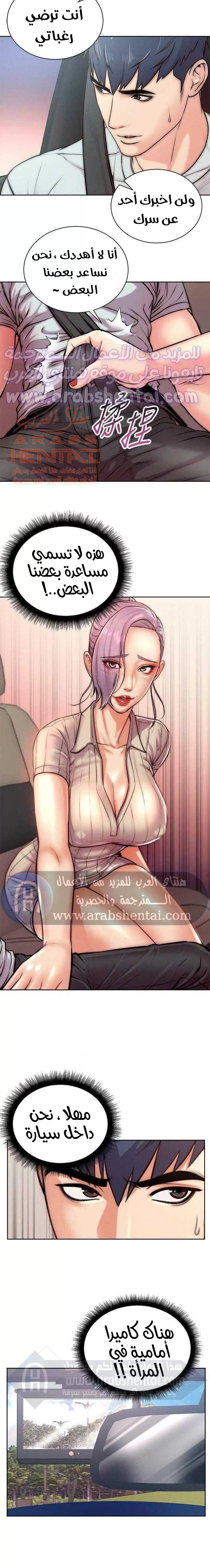 اوني ماركت - 70 - 65301c3a11096.webp