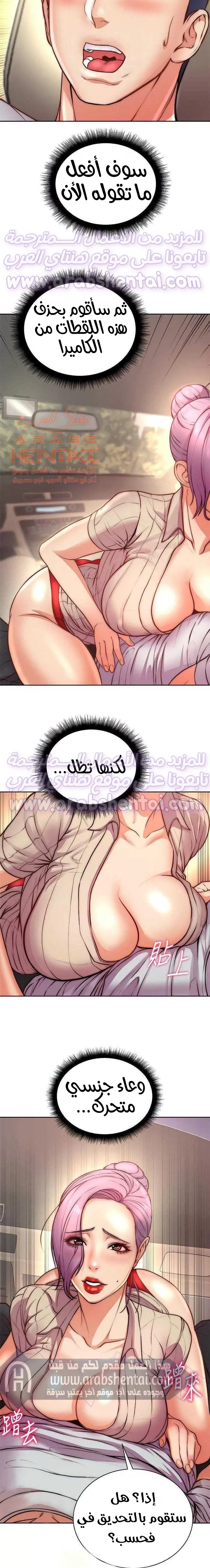 اوني ماركت - 70 - 65301c3eac614.webp