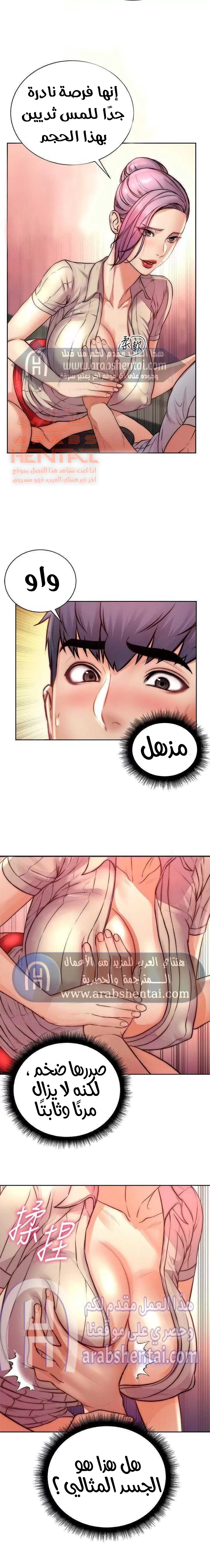 اوني ماركت - 70 - 65301c3faf09e.webp
