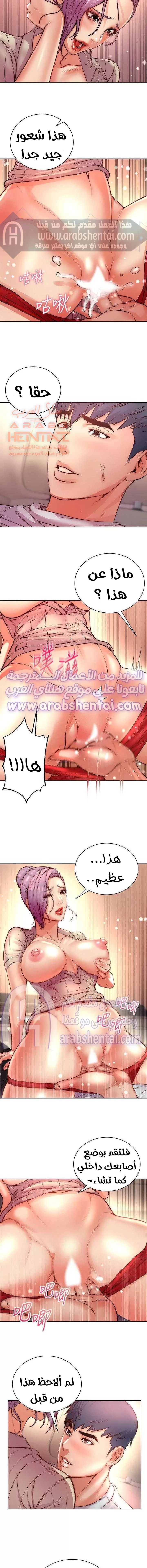 اوني ماركت - 70 - 65301c4445261.webp