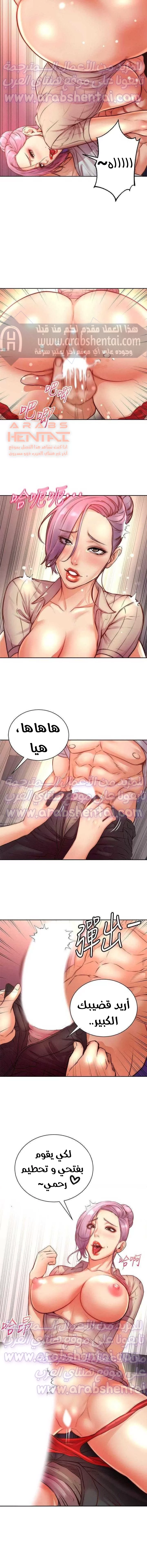 اوني ماركت - 70 - 65301c4723b7c.webp
