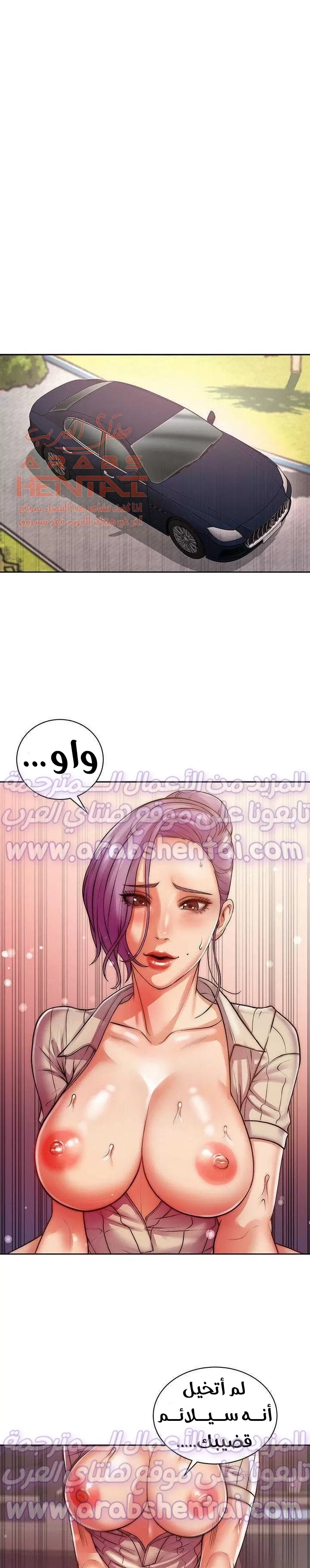 اوني ماركت - 71 - 65301c4a09071.webp