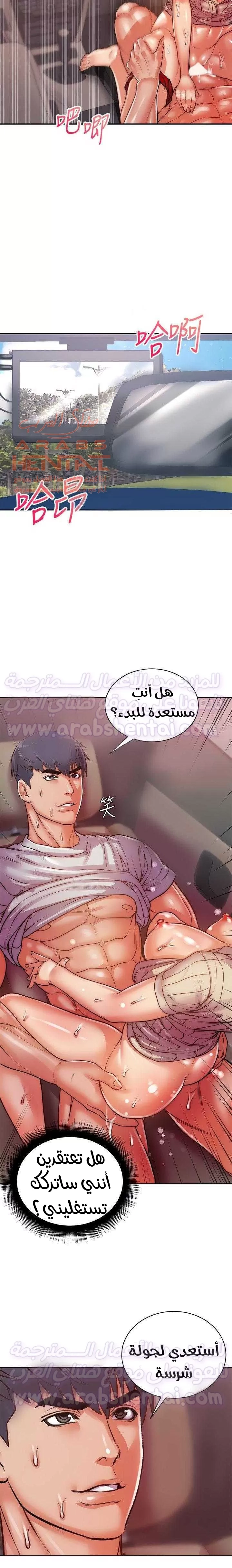 اوني ماركت - 71 - 65301c4c287f1.webp