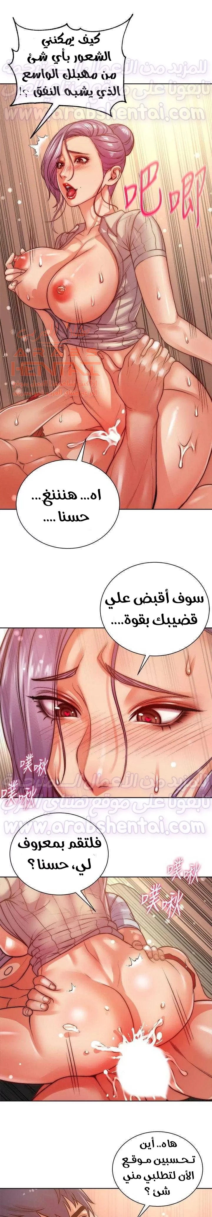 اوني ماركت - 71 - 65301c5162640.webp