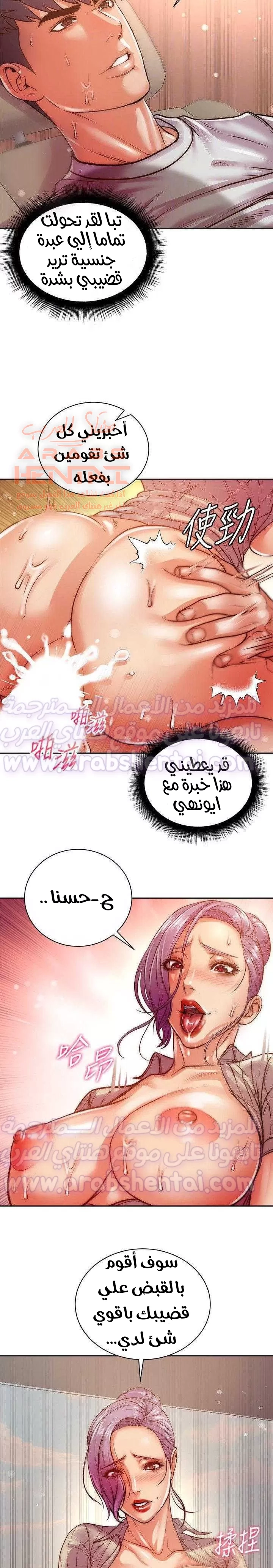 اوني ماركت - 71 - 65301c528772d.webp