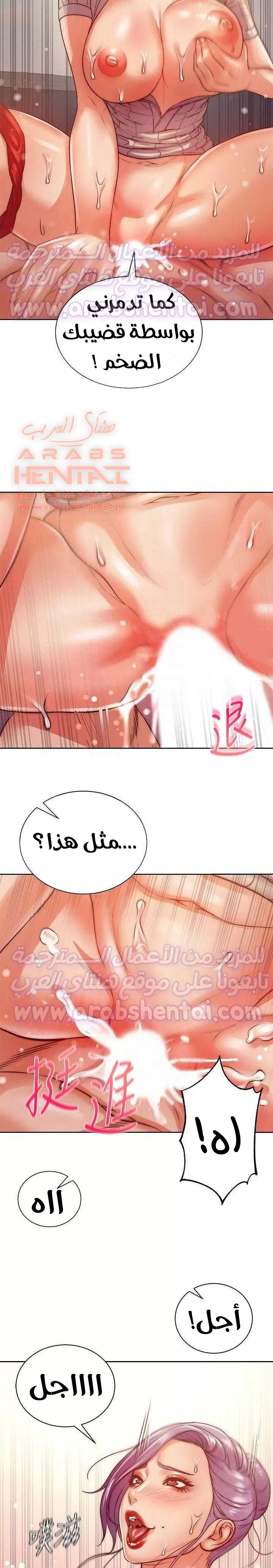اوني ماركت - 71 - 65301c536df57.webp