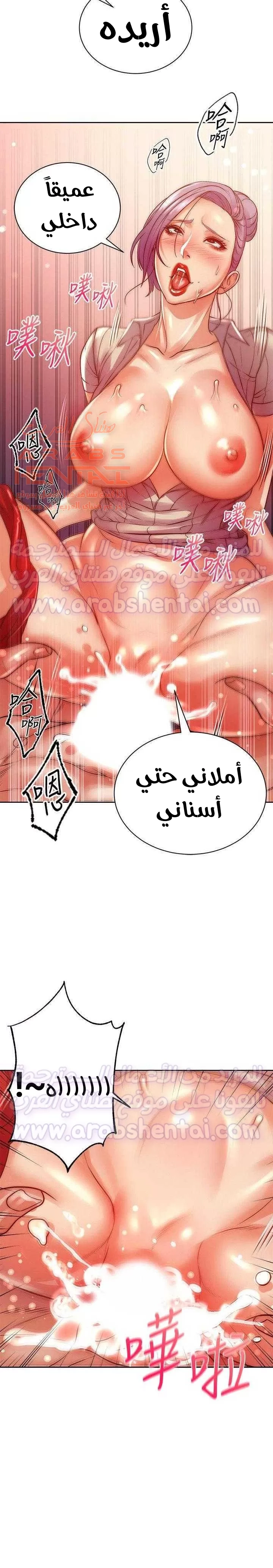 اوني ماركت - 71 - 65301c586aa9a.webp