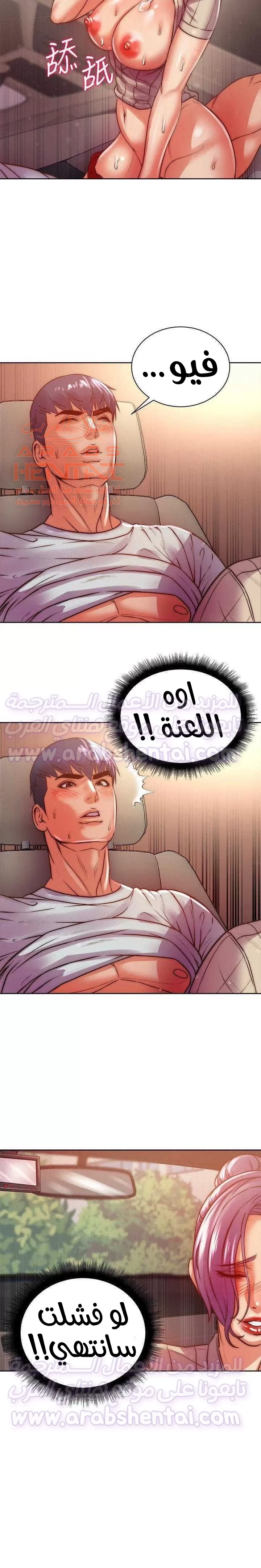 اوني ماركت - 71 - 65301c5aae22d.webp