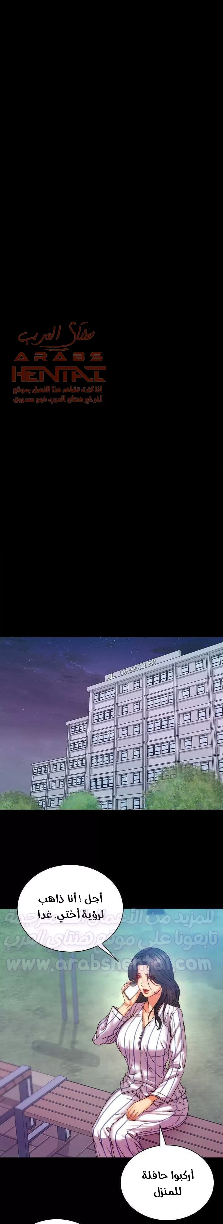 اوني ماركت - 72 - 65301c5fac98e.webp