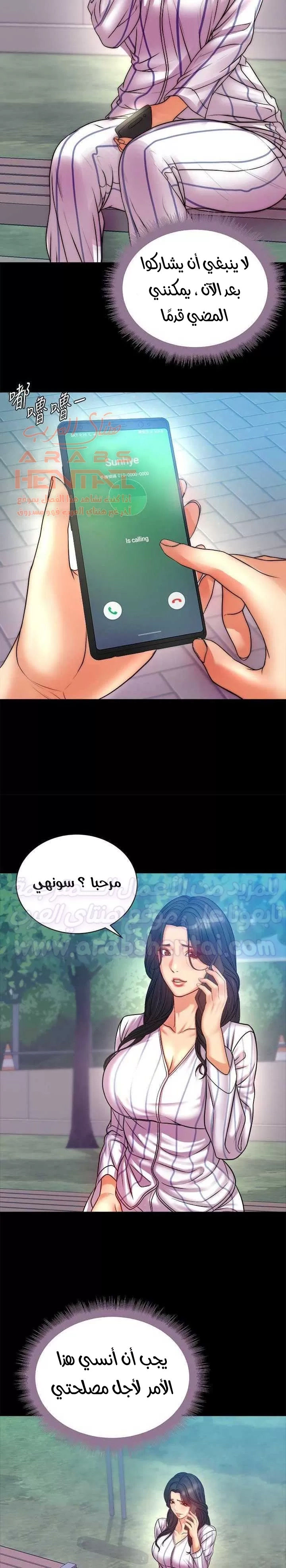 اوني ماركت - 72 - 65301c6173197.webp