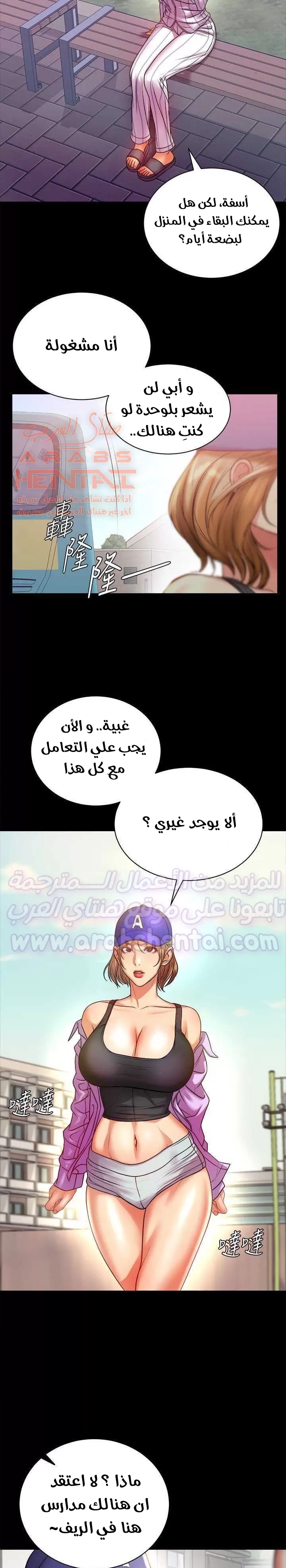 اوني ماركت - 72 - 65301c623c679.webp