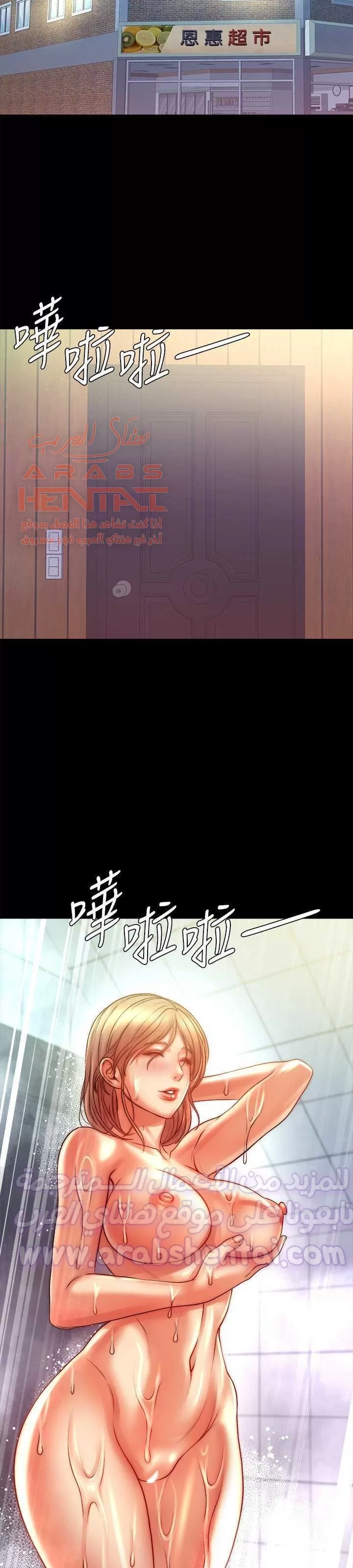 اوني ماركت - 72 - 65301c64a51fd.webp