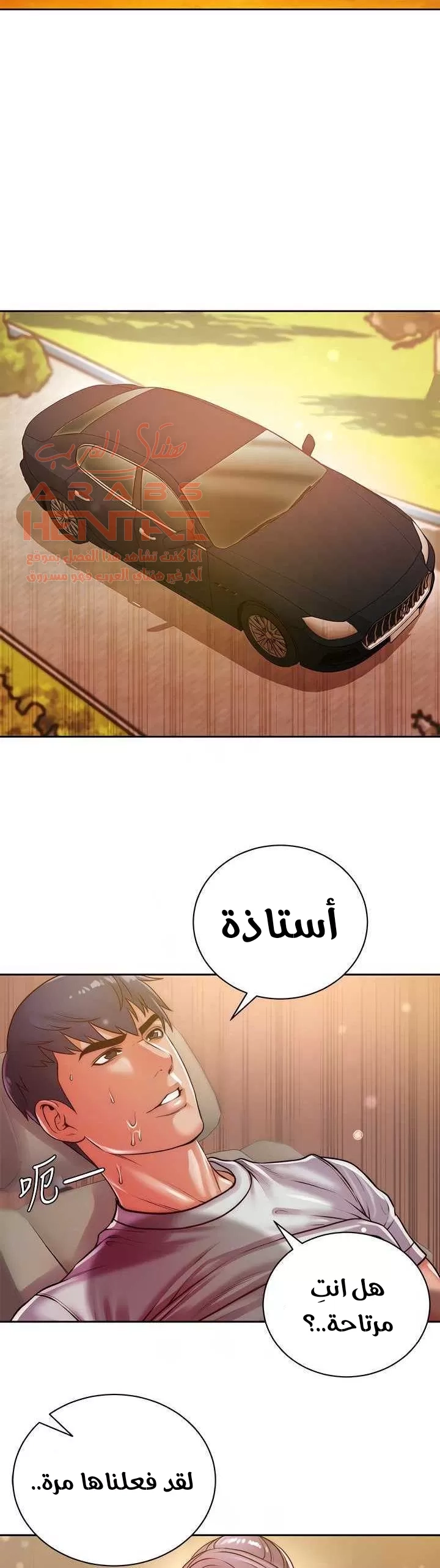 اوني ماركت - 72 - 65301c6baff34.webp