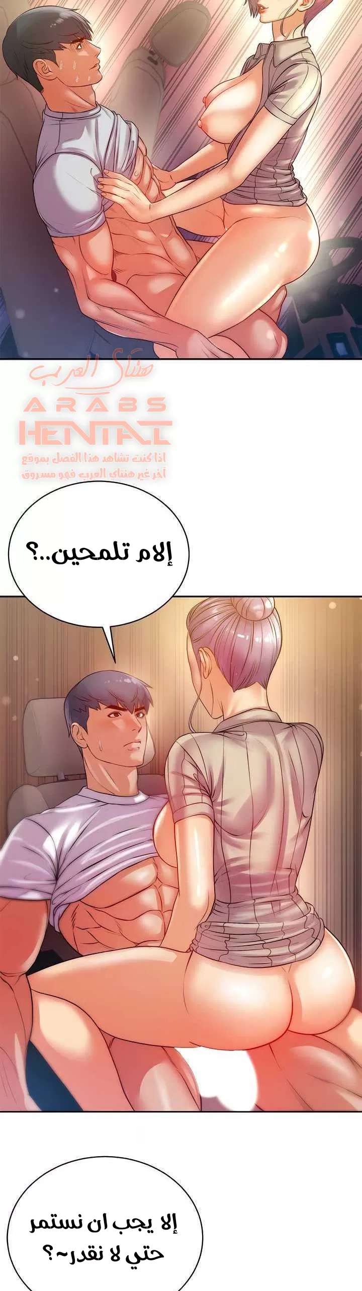 اوني ماركت - 72 - 65301c6d80666.webp