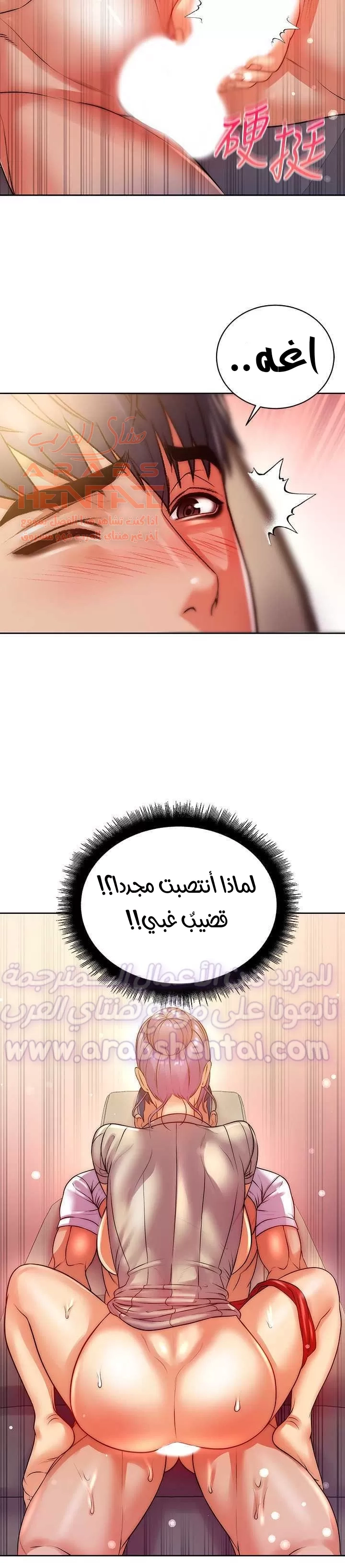 اوني ماركت - 72 - 65301c6f21e03.webp