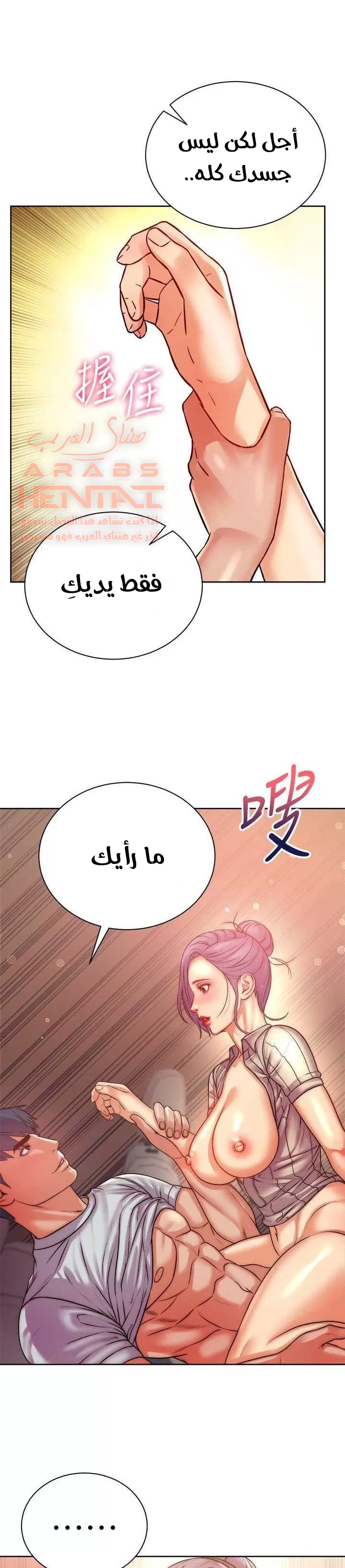 اوني ماركت - 72 - 65301c725e340.webp
