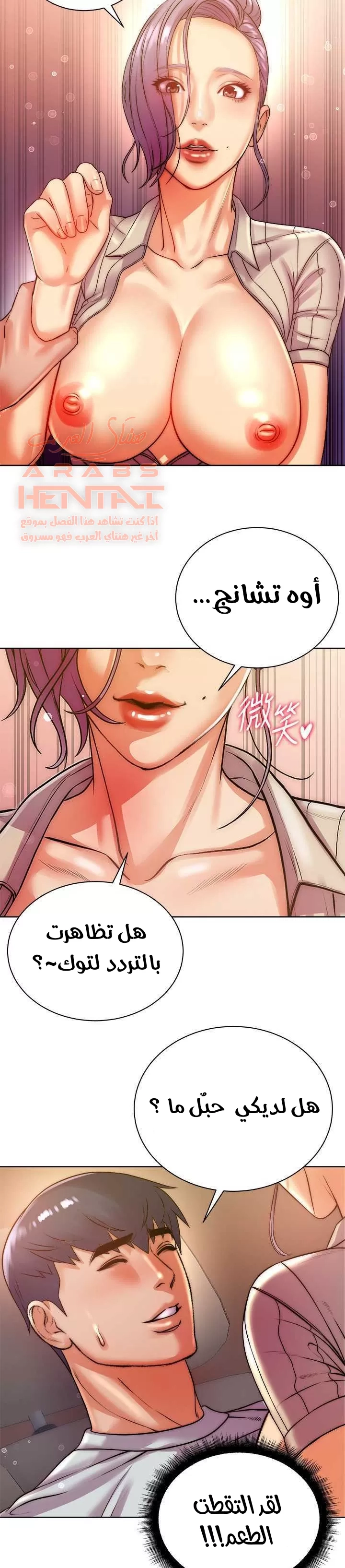 اوني ماركت - 72 - 65301c7351310.webp