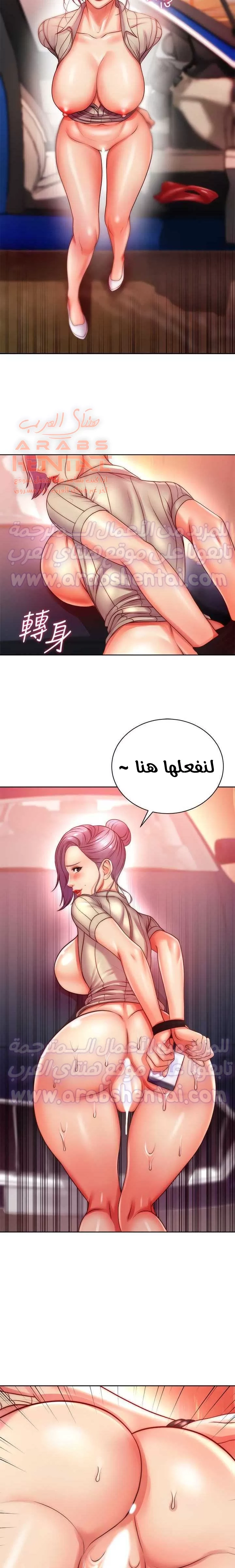 اوني ماركت - 73 - 65301c7830017.webp