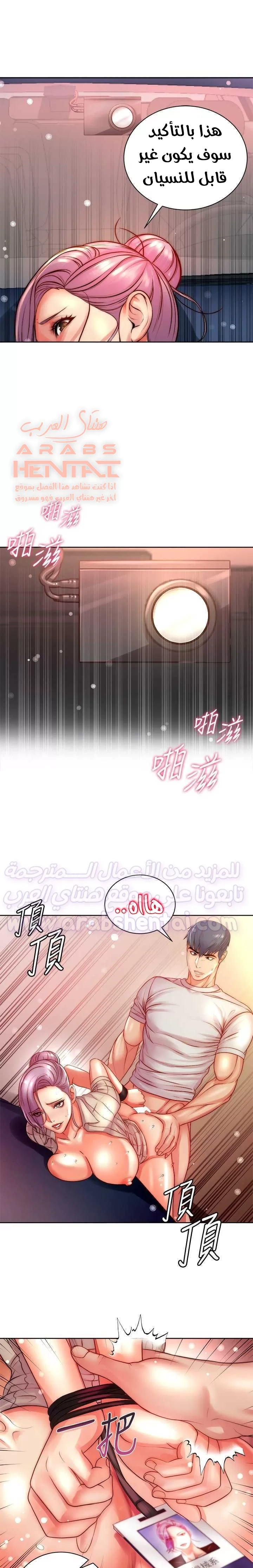اوني ماركت - 73 - 65301c7c70cf3.webp