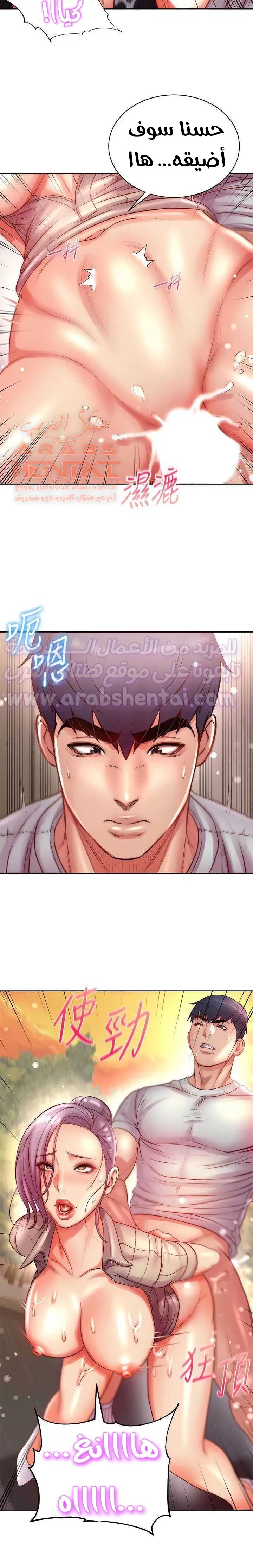 اوني ماركت - 73 - 65301c831bdbc.webp