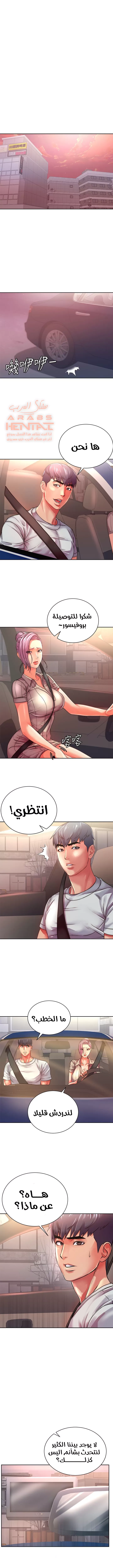 اوني ماركت - 74 - 65301c8aa629f.webp
