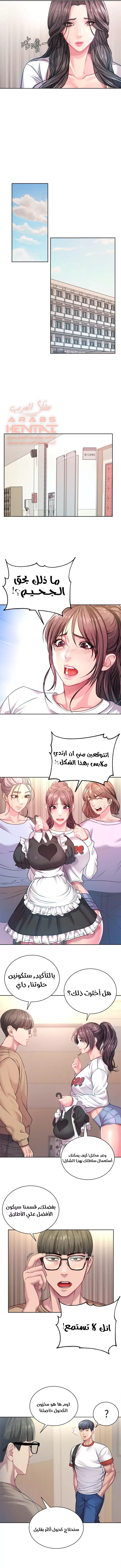 اوني ماركت - 75 - 65301ca182a9a.webp