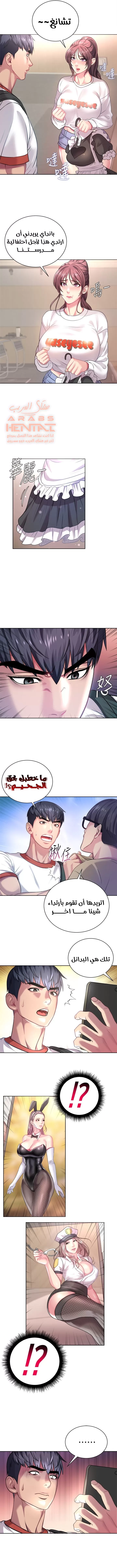 اوني ماركت - 75 - 65301ca31742f.webp