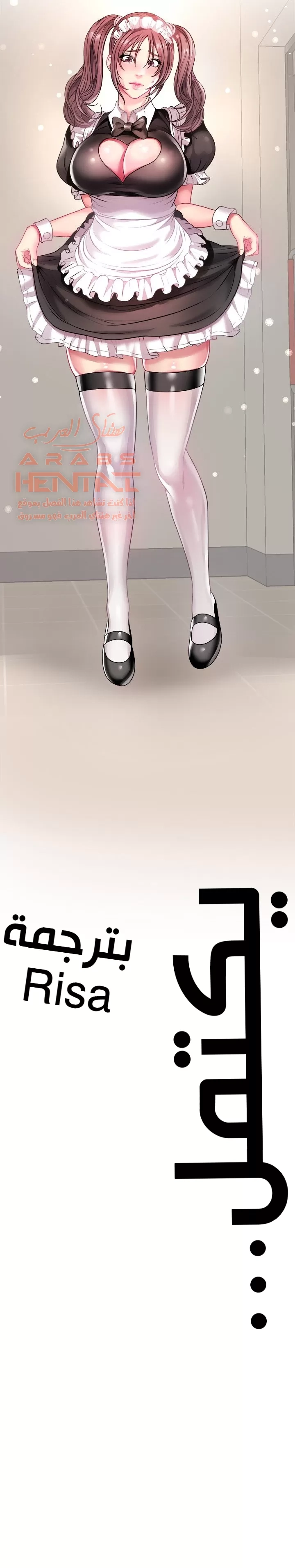 اوني ماركت - 75 - 65301ca52369c.webp