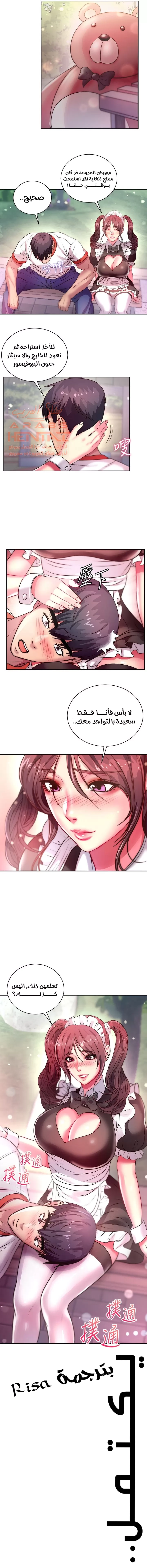 اوني ماركت - 76 - 65301cb2376f6.webp