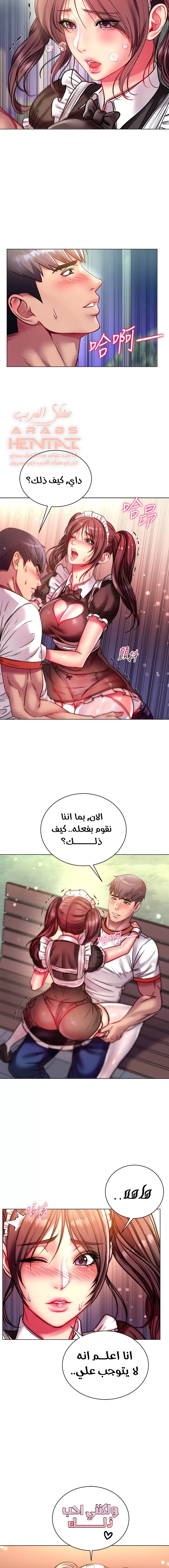 اوني ماركت - 77 - 65301cbed653e.webp