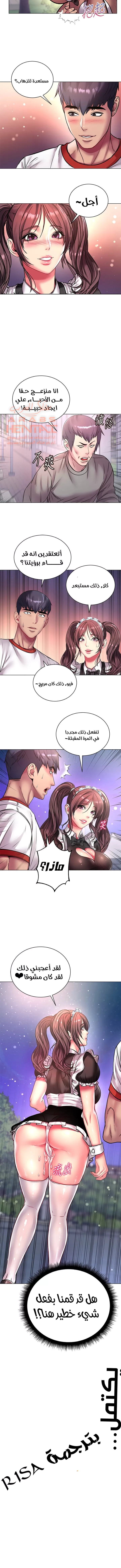 اوني ماركت - 78 - 65301ccd81d71.webp