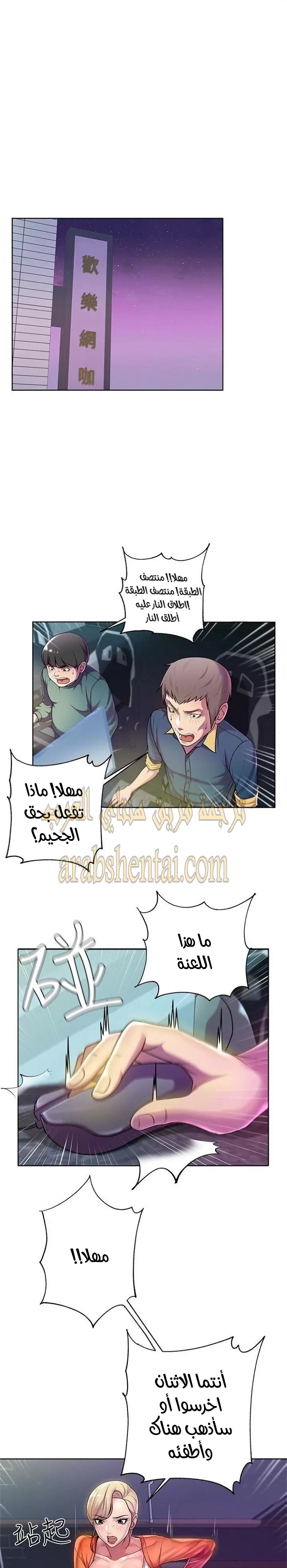 اوني ماركت - 8 - 653018ba28309.webp