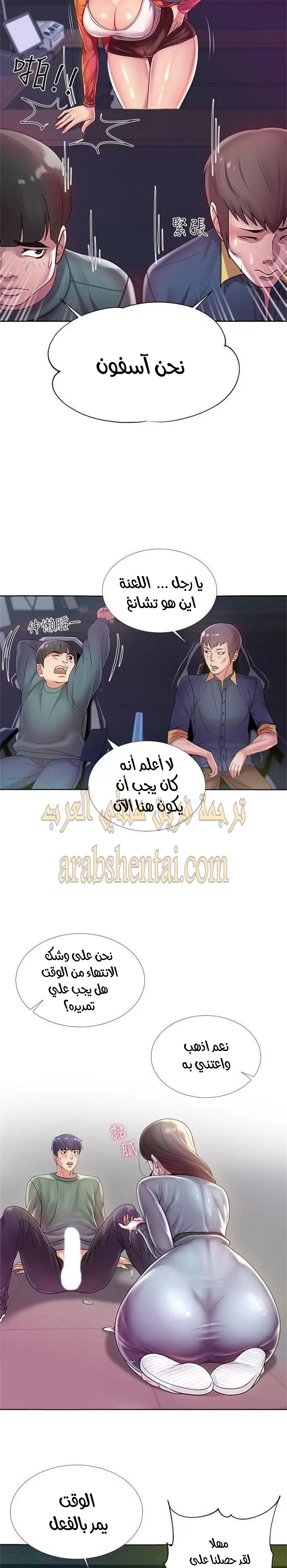 اوني ماركت - 8 - 653018badbe21.webp