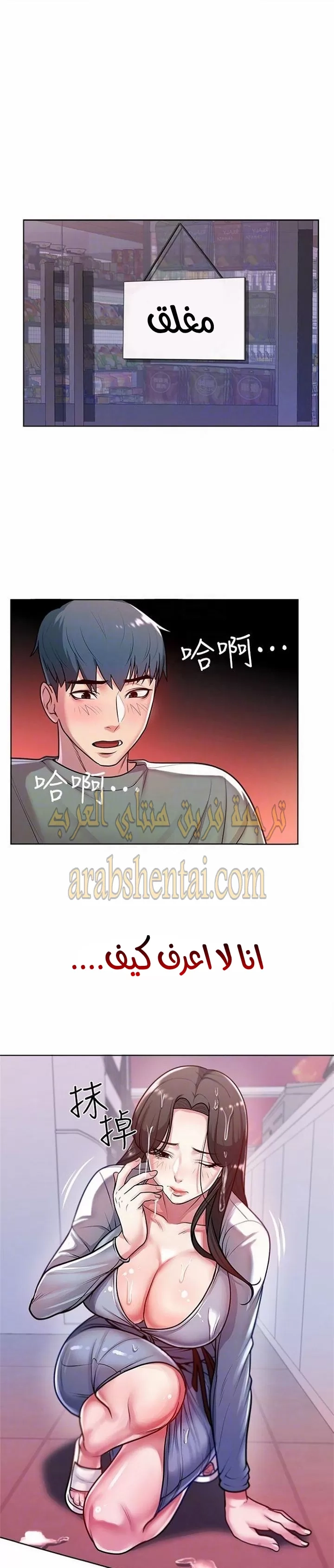اوني ماركت - 8 - 653018bd317e5.webp
