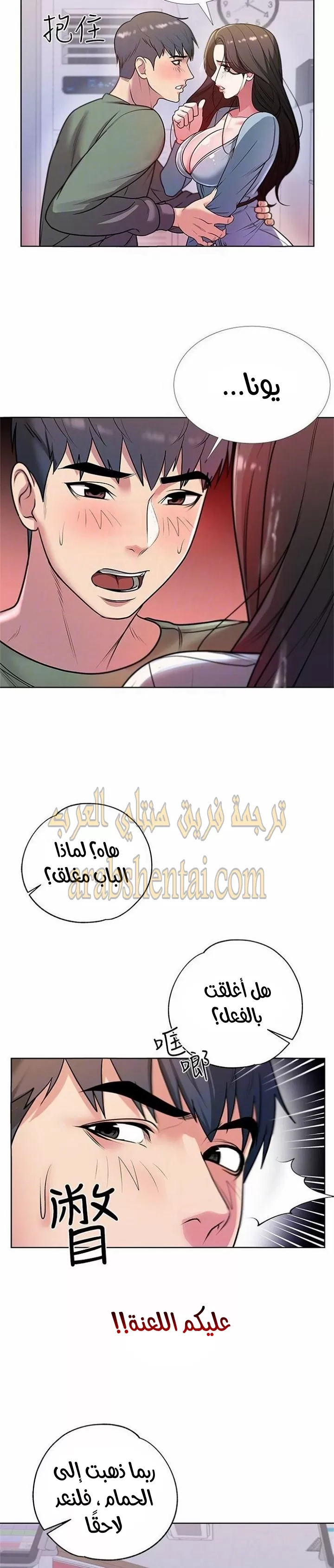 اوني ماركت - 8 - 653018be95c42.webp