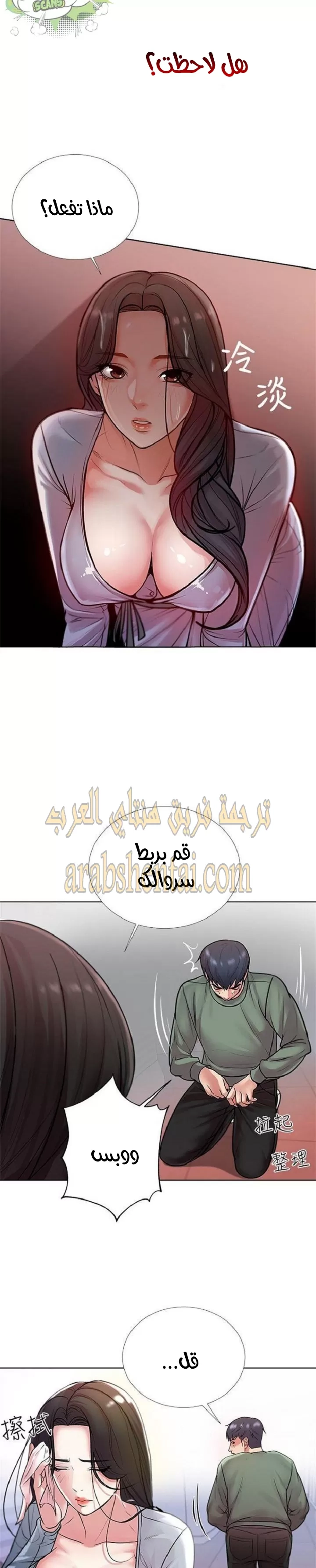 اوني ماركت - 8 - 653018c1246a9.webp