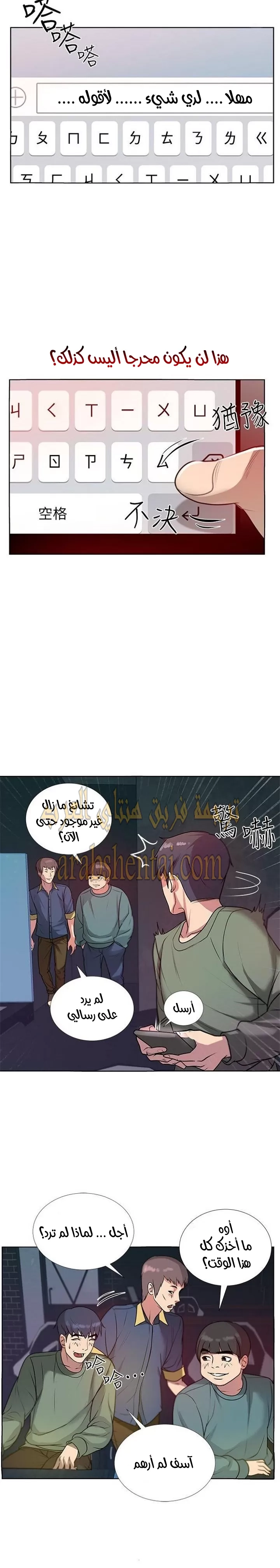 اوني ماركت - 8 - 653018c3c70ec.webp