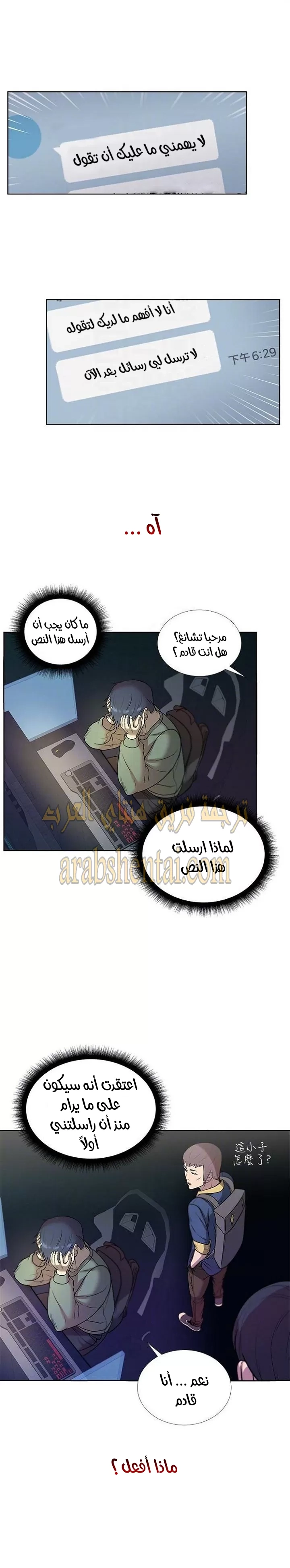 اوني ماركت - 8 - 653018c65a942.webp