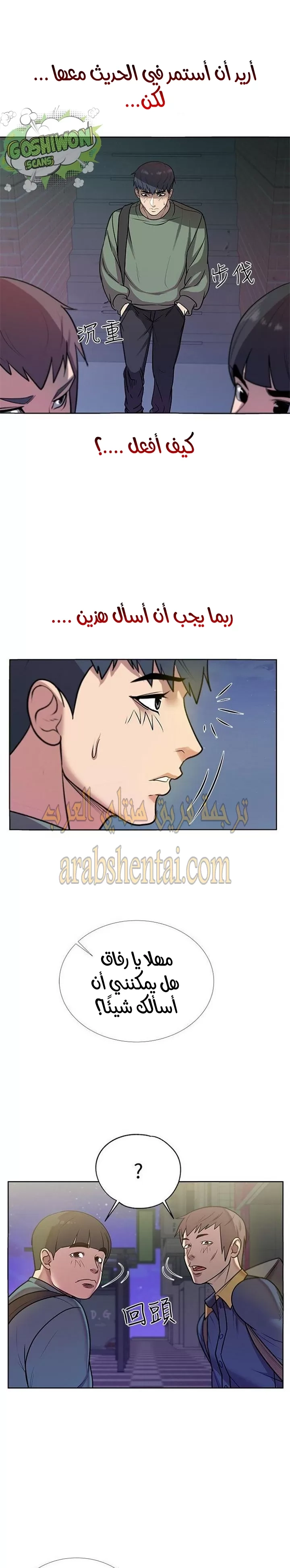 اوني ماركت - 8 - 653018c70e7b3.webp