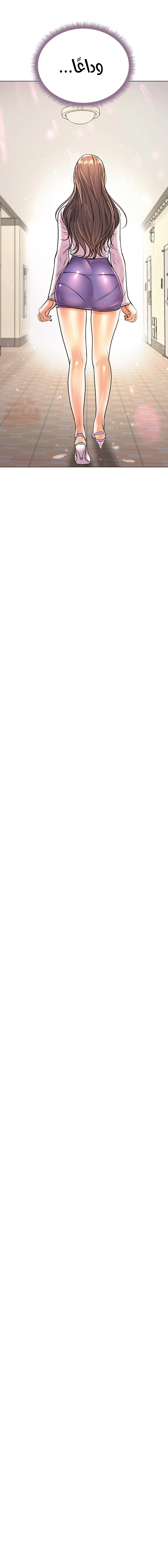 اوني ماركت - 86 - 65301d2f85e96.webp