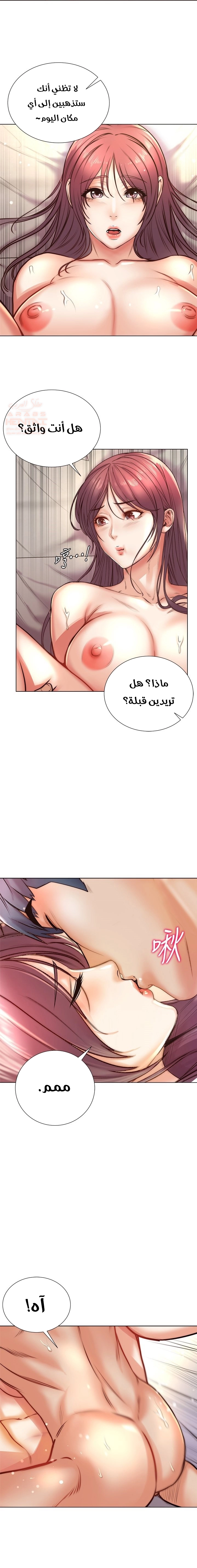 اوني ماركت - 88 - 65ba1ea9e4aa4.webp