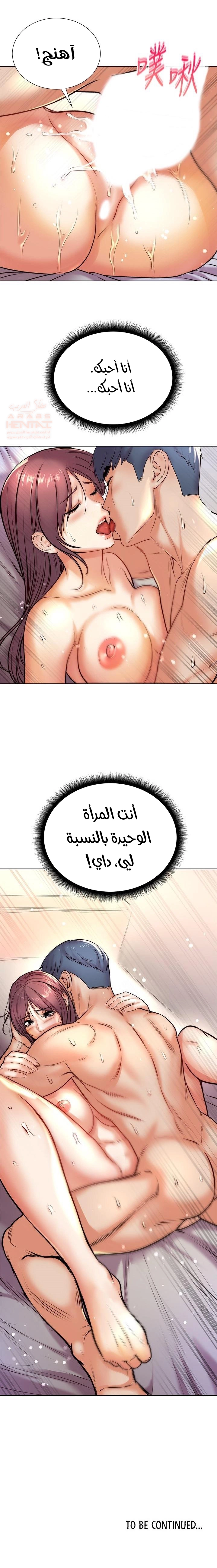 اوني ماركت - 88 - 65ba1eab03713.webp