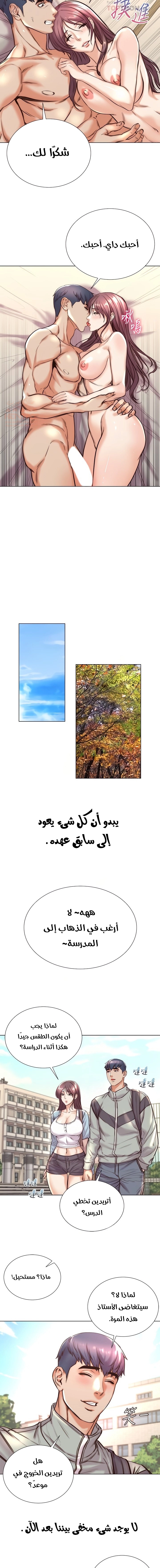 اوني ماركت - 89 - 65ba1eaf6ac00.webp