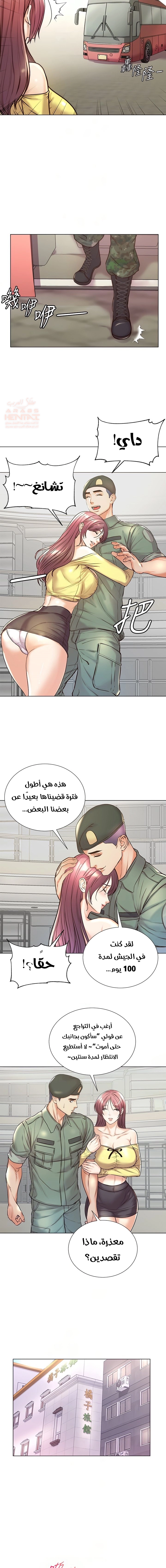 اوني ماركت - 89 - 65ba1eb2aa41c.webp