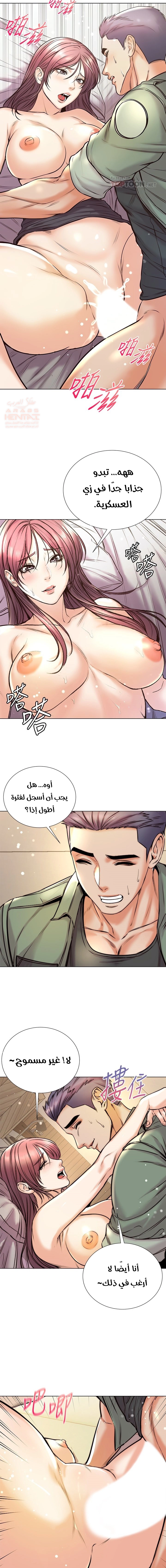 اوني ماركت - 89 - 65ba1eb4431a4.webp